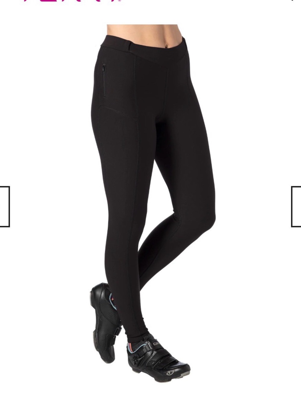 Terry Cycling cool weather bike Thermal Tights size small